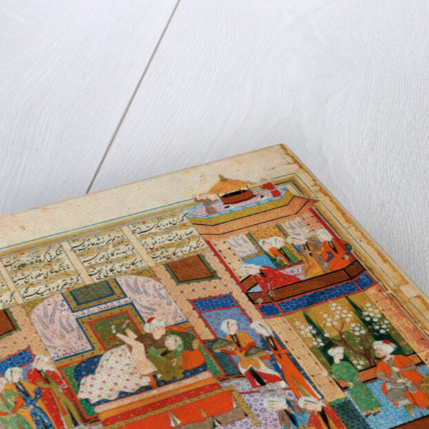 The Consummation of the Marriage Between Khusraw and Shirin (Miniature From the Cycle of Eight Poeti by Iranian master