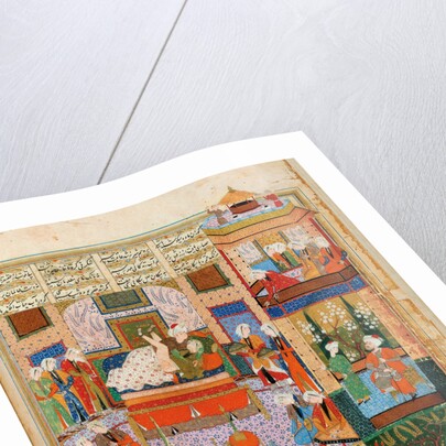 The Consummation of the Marriage Between Khusraw and Shirin (Miniature From the Cycle of Eight Poeti by Iranian master