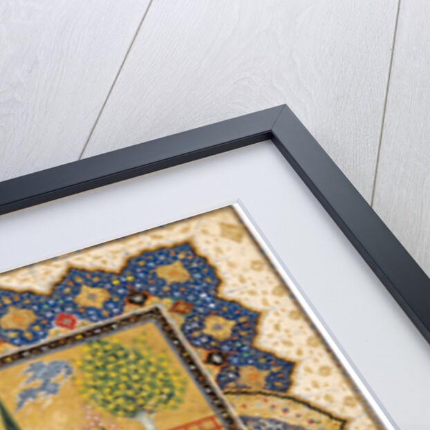 A Gathering of Learned Men on a Terrace by Iranian master