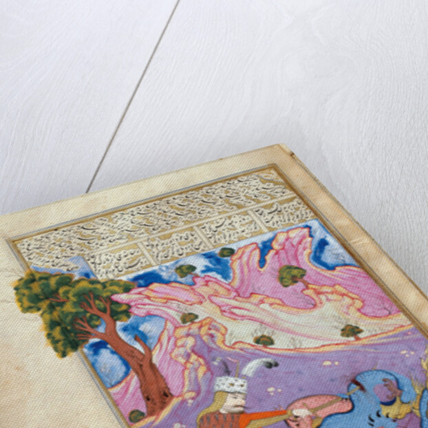 Rustam Kills the Dragon. (Manuscript illumination from the epic Shahname by Ferdowsi) by Muin Musavvir