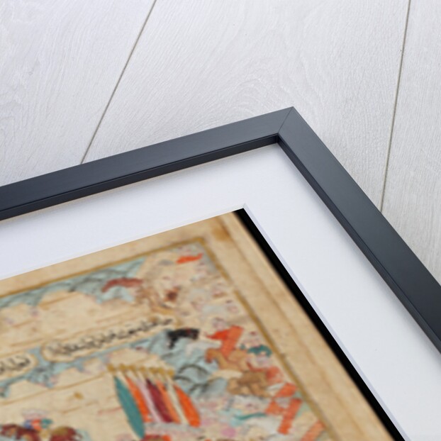 The Battle of Keresztes in 1596 (From Manuscript Mehmed IIIs Campaign in Hungary by Turkish master