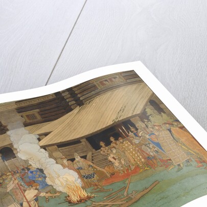 Baptism by Fire by Ivan Yakovlevich Bilibin
