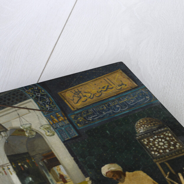 Quran reciting by Osman Hamdi Bey