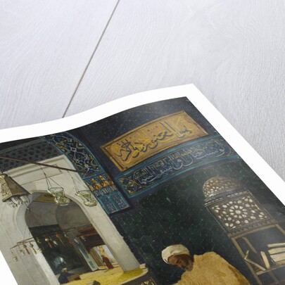 Quran reciting by Osman Hamdi Bey