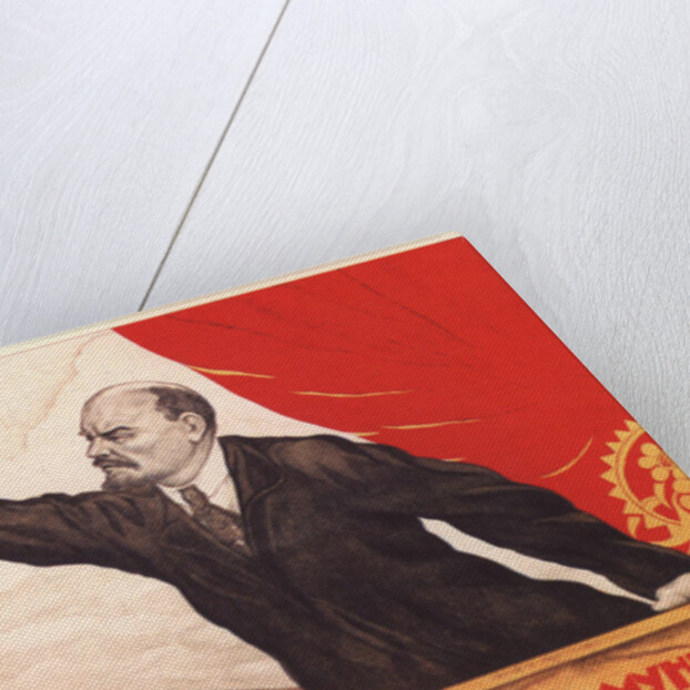 A spectre is haunting Europe - the spectre of Communism by V. Shcherbakov