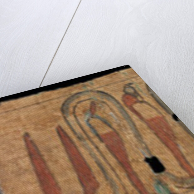 Ancient Egyptian Funerary Text by Ancient Egypt