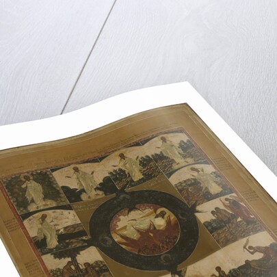 The Creation by Russian icon