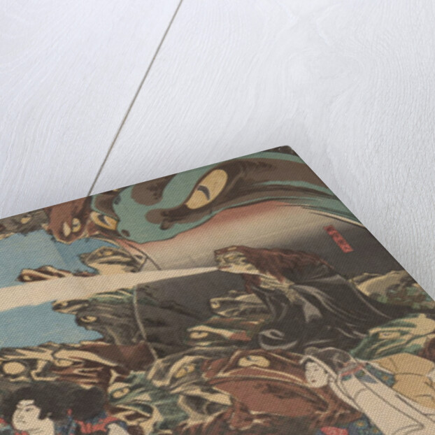 Gama Sennins Animus by Utagawa Kuniyoshi