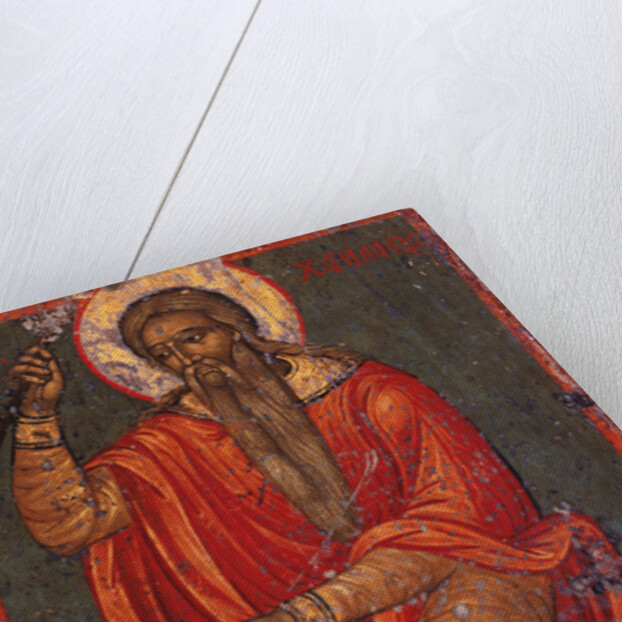 Saint Charalambos with Devil by Greek icon