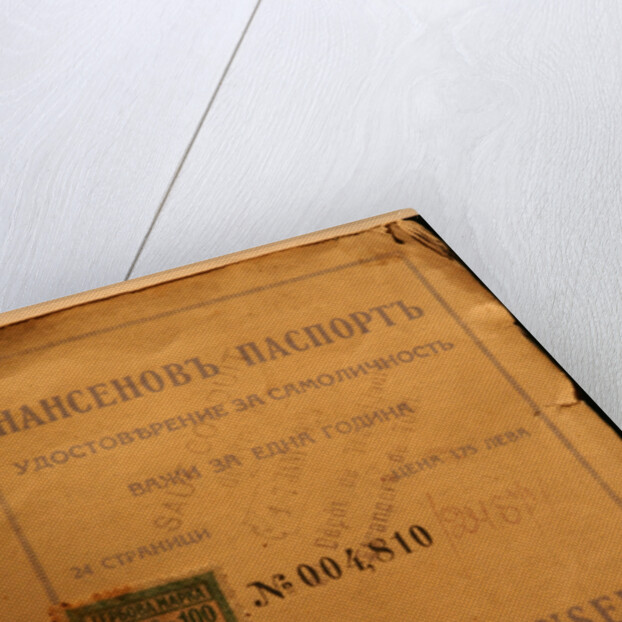 The Nansen passport by Anonymous