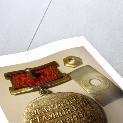The Stalin Prize badge, Second Class of 1951 by Anonymous