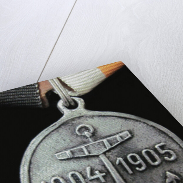 Medal In Memory Of The Squadron Of Admiral Rozhdestvensky Hike (Obverse), 1907 by decorations and medals Orders