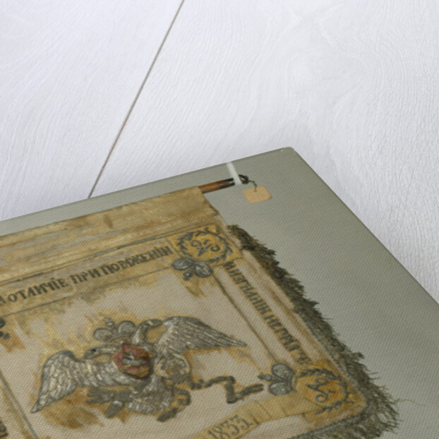 Standard of the Life-Guards Horse Regiment, 1833 by Banners and Standards Flags