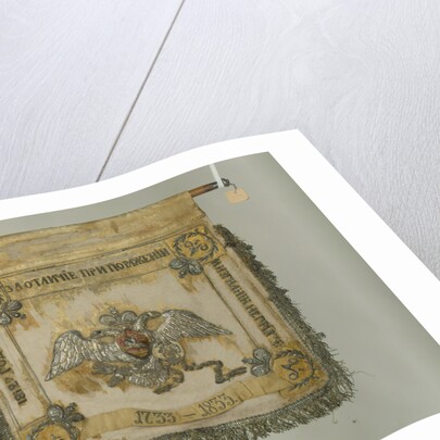 Standard of the Life-Guards Horse Regiment, 1833 by Banners and Standards Flags