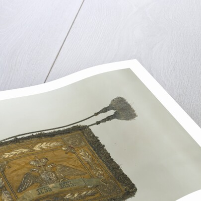 Standard of the His Majestys Life-Guards Cuirassier Regiment, 1856 by Banners and Standards Flags