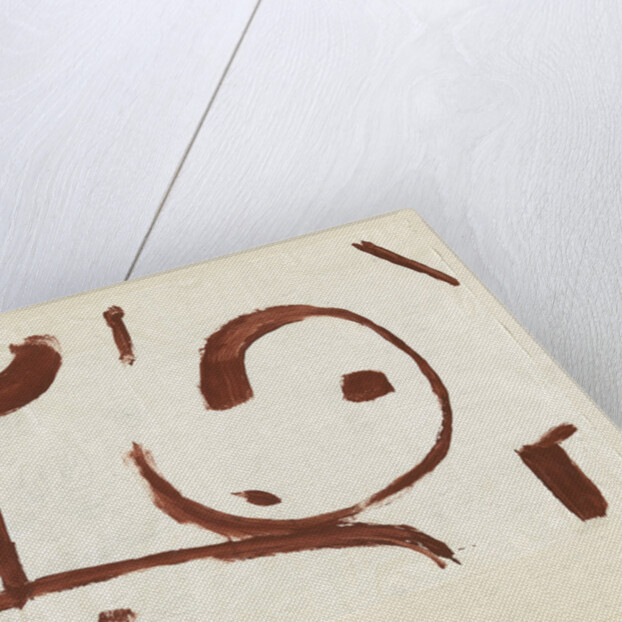 Childhood (Kindheit), 1938 by Paul Klee