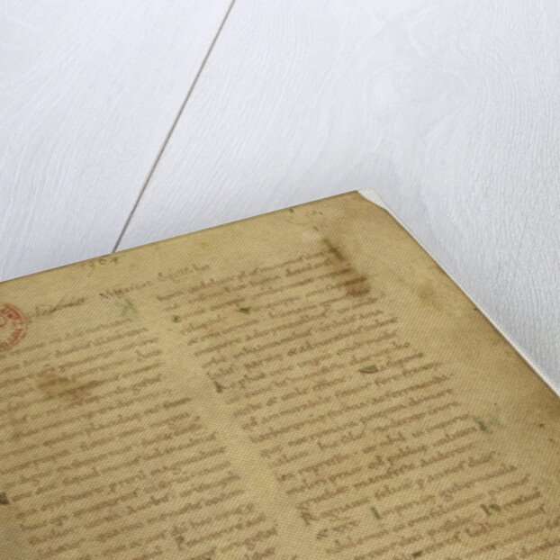 Historia Brittonum by Nennius. First page of manuscript, 11th century by Anonymous master