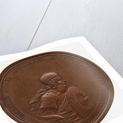 Grand Prince Sviatoslav I Igorevich by Russian coins Numismatic