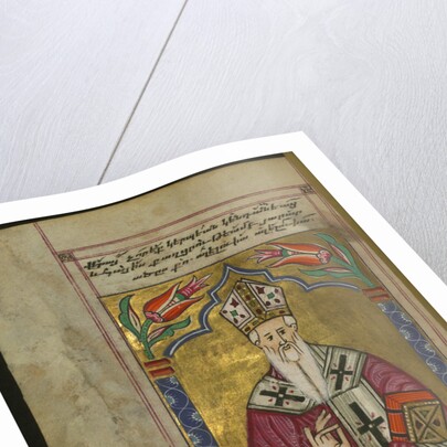 Saint Gregory the Illuminator by Anonymous