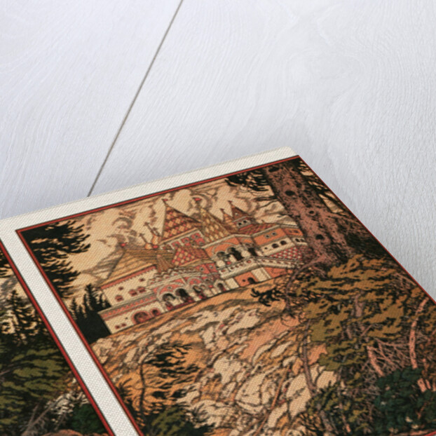 Illustration to the The Tale of the Fisherman and the Fish, 1933 by Ivan Yakovlevich Bilibin