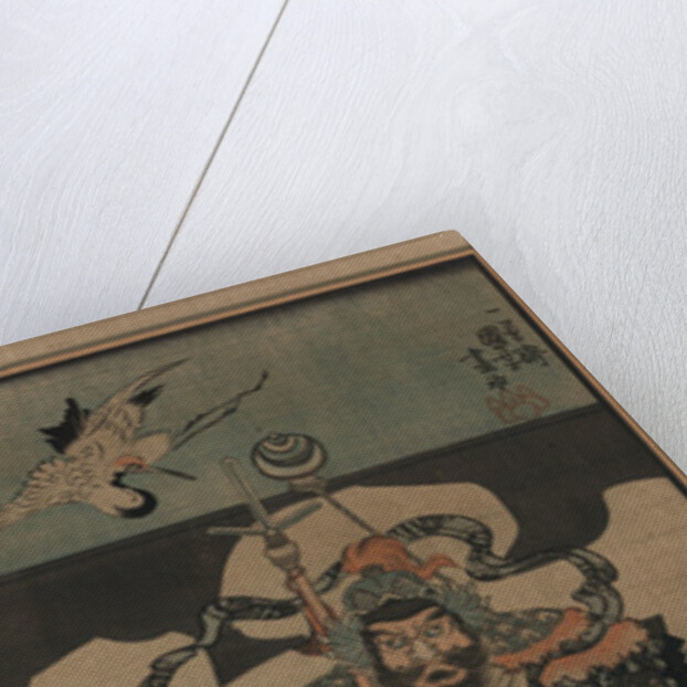 Seven Lucky Gods, 1843-1845 by Utagawa Kuniyoshi