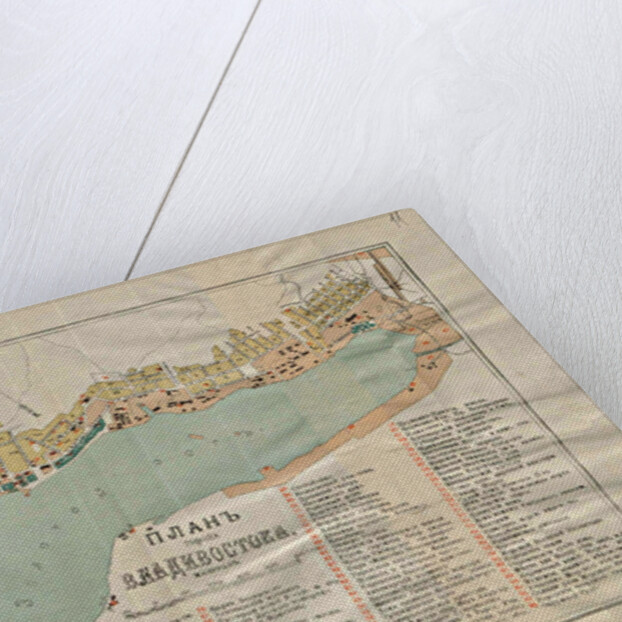Map of Vladivostok, 1902 by Anonymous