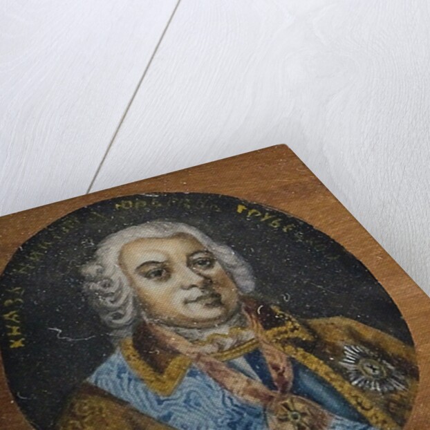 Portrait of Prince Nikita Yurievich Trubetskoy, Mid of the 19th century by Anonymous