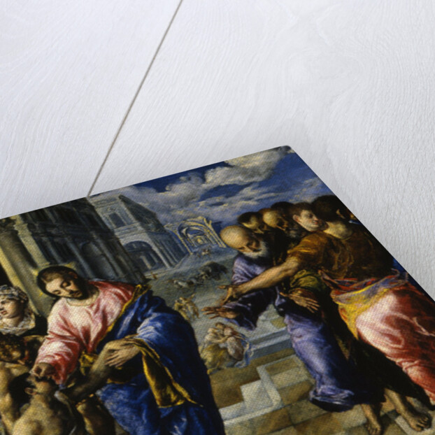 Jesus healing the blind man, c. 1573 by Dominico El Greco