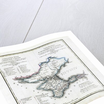 Map of Taurida Governorate, 1822 by Vasily Petrovich Pyadyshev