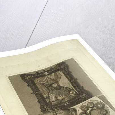 Silver Armor and Seal of the Tsar by Fyodor Grigoryevich Solntsev
