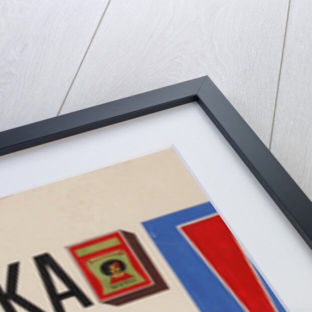 Advertising Poster for Cigarettes Shutka (Mosselprom), 1923 by Vladimir Vladimirovich Mayakovsky