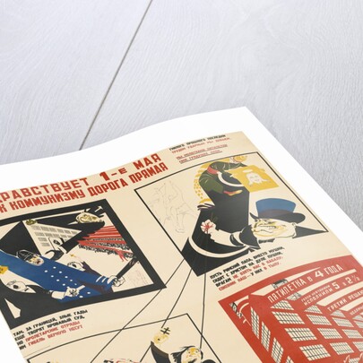 The First Of May. The USSR Is The Straight Road To Communism, 1931 by Dmitri Stachievich Moor