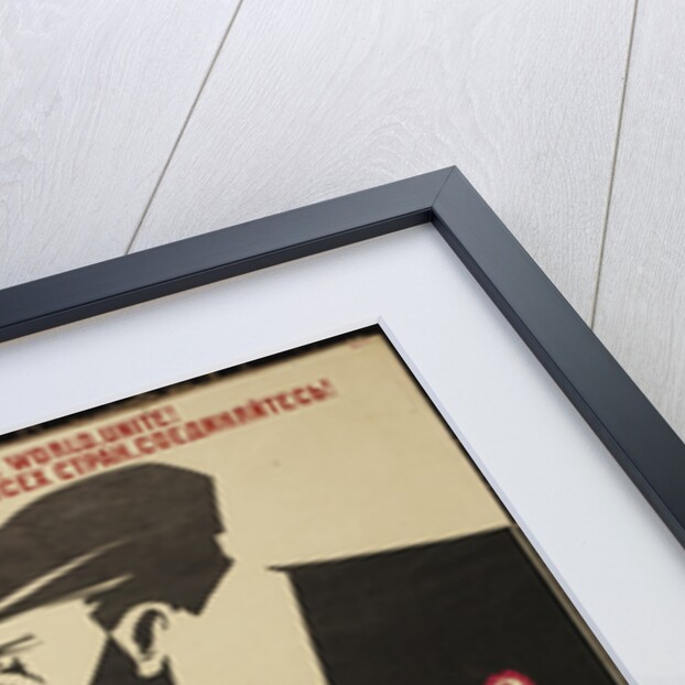 Workers of the world, unite!, 1931 by Dmitri Stachievich Moor