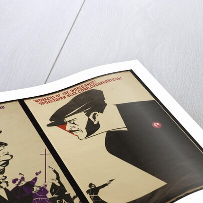 Workers of the world, unite!, 1931 by Dmitri Stachievich Moor