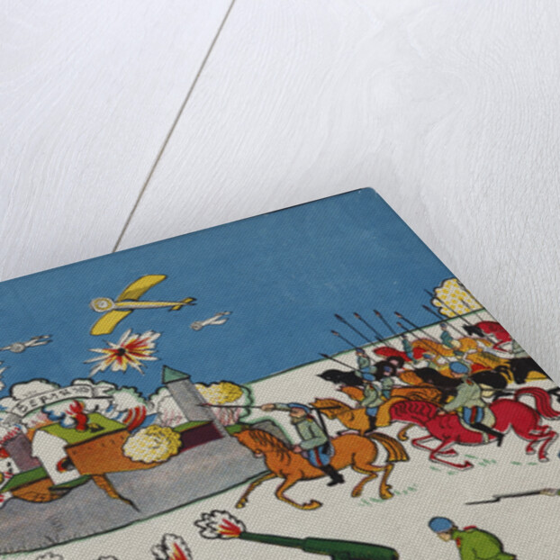 Oh, you German!... (Poster), 1914 by Vladimir Vladimirovich Mayakovsky