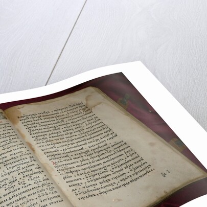 The Sobornoye Ulozheniye (legal code) of the Tsar Alexis I Mikhailovich of Russia, 1649 by Historical Document