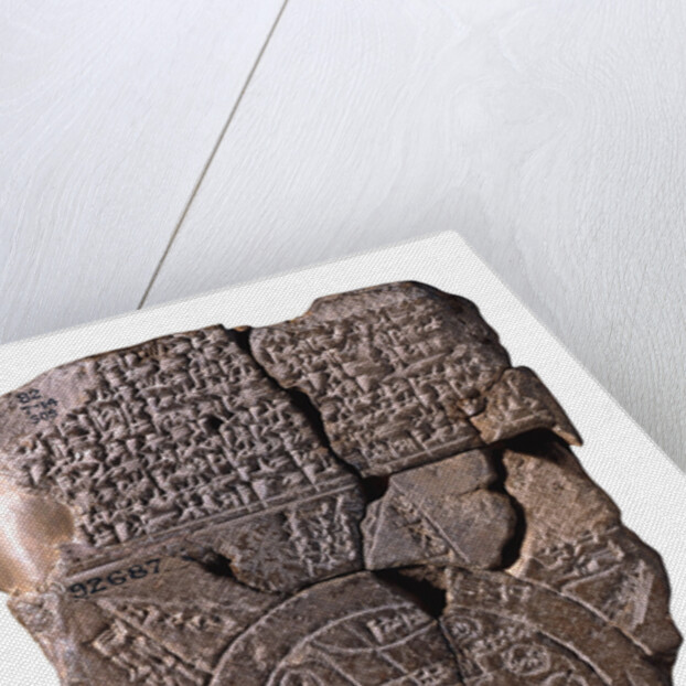 The Babylonian Map of the World, c. 510-c. 500 BC by Assyrian Art