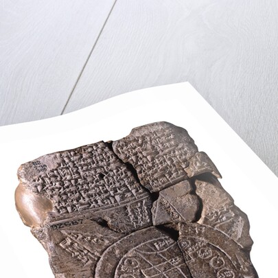 The Babylonian Map of the World, c. 510-c. 500 BC by Assyrian Art