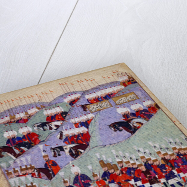 Funeral of Sultan Suleyman the Magnificent. (History of Sultan Suleyman), 1579 by Anonymous