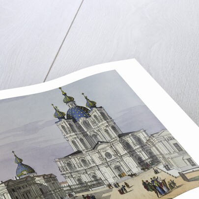 The Smolny Convent of the Resurrection in St. Petersburg, First half of the 19th cent by Karl Petrovich Beggrov