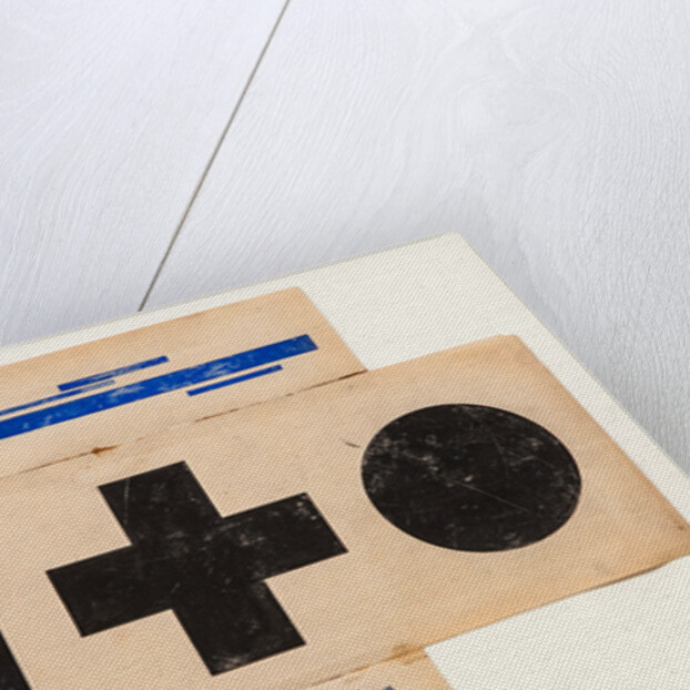 Suprematist Pattern, ca 1921 by Ilya Grigoryevich Chashnik