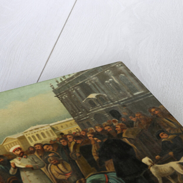 Alexander II Proclaiming the Emancipation of the Serfs by Anonymous