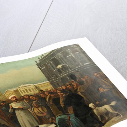 Alexander II Proclaiming the Emancipation of the Serfs by Anonymous