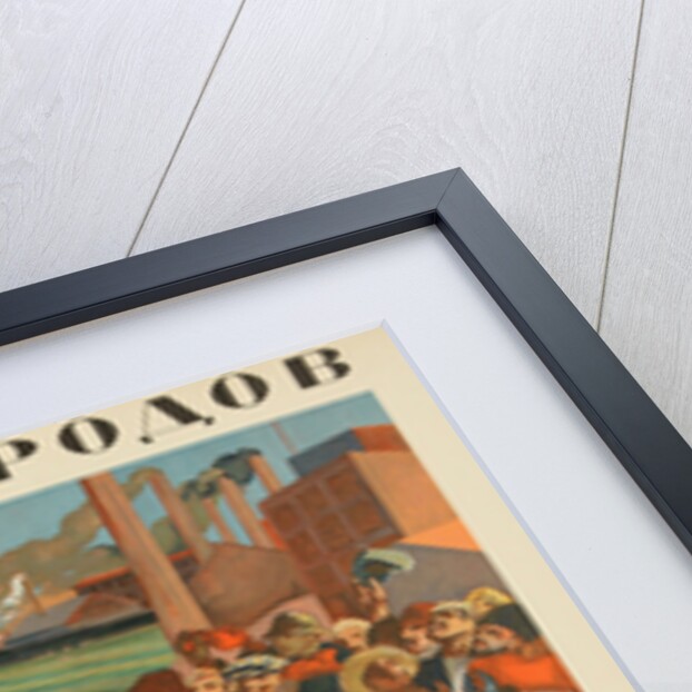 The Brotherhood of Nations, 1927 by Anonymous