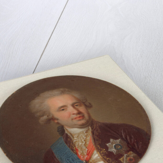 Portrait of Prince Alexander Andreyevich Bezborodko, Mid of 1790s by Anonymous