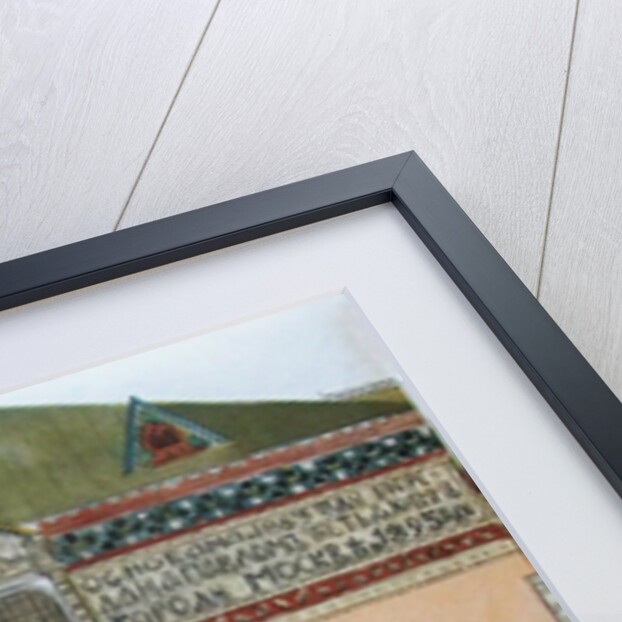 The design of the façade of the Tretyakov Gallery, Magazine Mir iskusstva (World of Art) 1900 No 21- by Anonymous