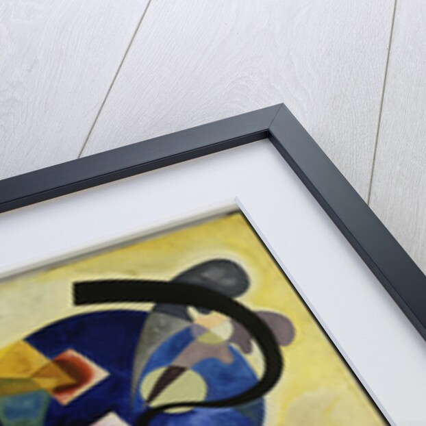 Yellow, Red, Blue, 1925 by Anonymous