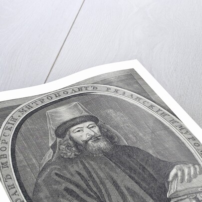 Portrait of Archbishop Stefan Yavorsky by Anonymous
