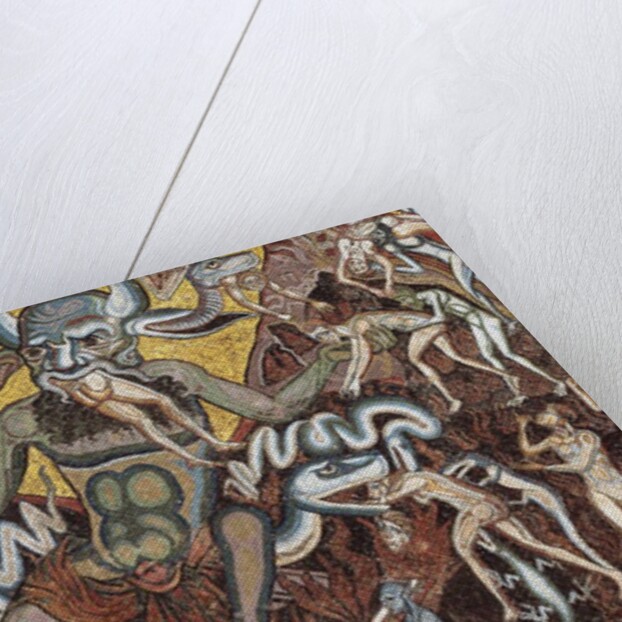 The Hell by Anonymous