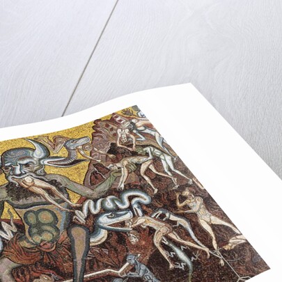 The Hell by Anonymous